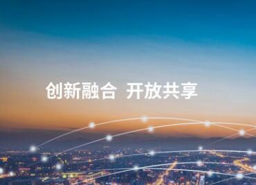 网络科技公司起名大全参考