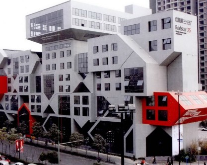 2022古诗词公司名称大全 富有古典韵味的公司名字