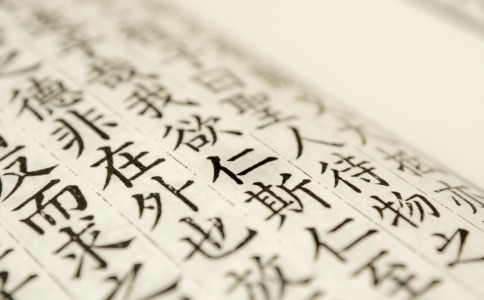 带诗意姓赵女孩的名字两个字