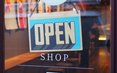 淘宝店取名时尚的 淘宝店取名时尚的