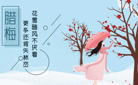 姓邱女孩名字有内涵 姓邱女孩名字有内涵