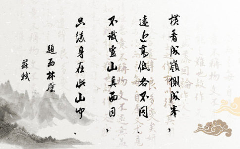 宥字的五行属性是什么 宥字的五行属性是什么