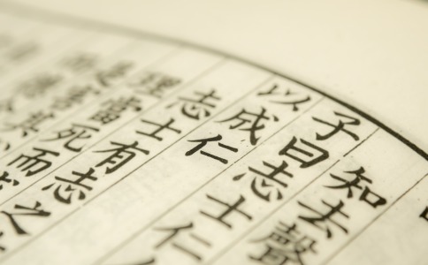 李姓唯美诗经名字