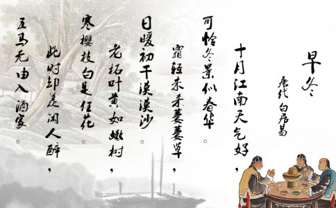 有寓意的属土男孩名字 有寓意的属土男孩名字