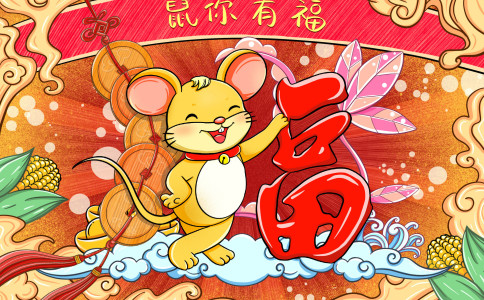 男孩名字好听属鼠罗姓 男孩名字好听属鼠罗姓