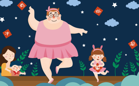 好听的女生的名字 好听的女生的名字