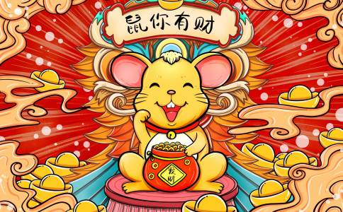 2020年属鼠姓詹女宝宝起名字大全