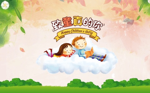 姓贺男孩起名大全 姓贺男孩起名大全
