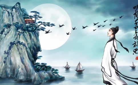 姓吴的男孩有诗意的名字
