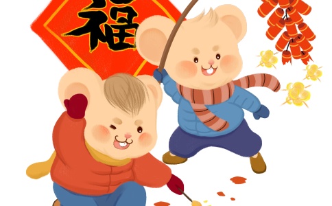 姓黄女孩属鼠一月出生名字 姓黄女孩属鼠一月出生名字