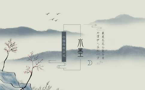 霁字的五行属性是什么 霁字的五行属性是什么