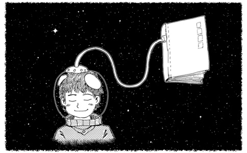 林姓取一个独特的名字 林姓取一个独特的名字