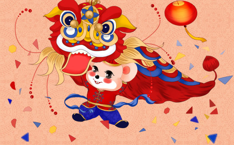 于姓鼠年独特名字