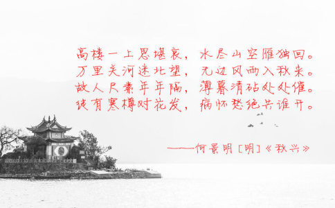 陈姓五行缺土起名
