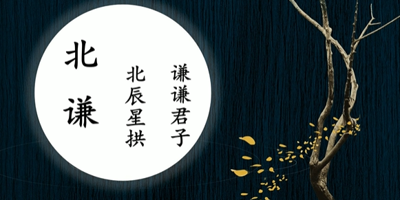 男孩取名,干净清爽帅气的男孩名字
