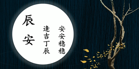 绝美好听的男孩名字,回头率爆棚的男孩名