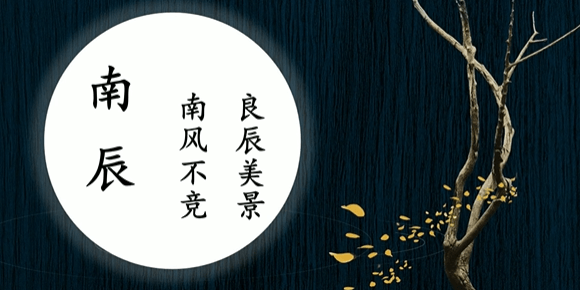 男孩取名,万里挑一的男孩名
