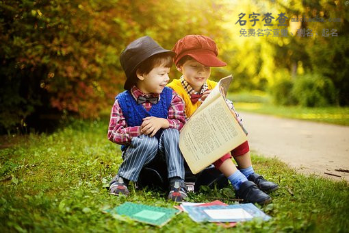 程姓男孩起名起100分名字