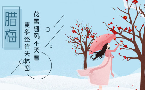 庞姓甜美可爱的女孩名字 庞姓甜美可爱的女孩名字