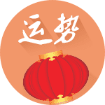 宝宝取名时容易出现的问题