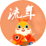 宝宝取名时容易出现的问题
