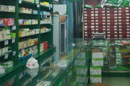 商品店铺名字大全 店铺名称大全集