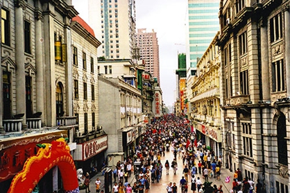 童鞋店铺名字 童鞋店起什么名字好