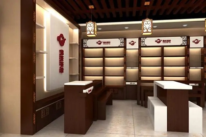 茶店铺起名 适合开茶叶店的名字