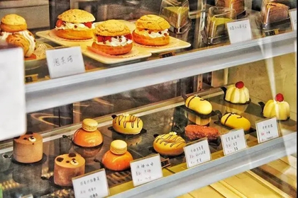 蛋糕店取名大全免费 蛋糕店铺名字
