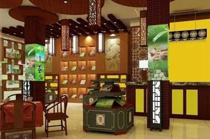 五行缺火最带财的字的店名