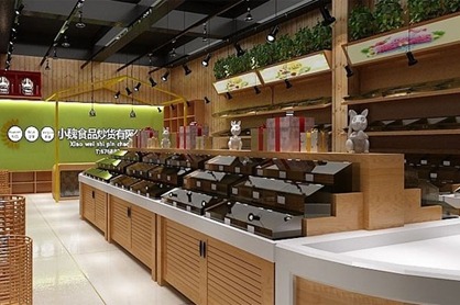 木字旁的字店铺取名 木字有关的店名