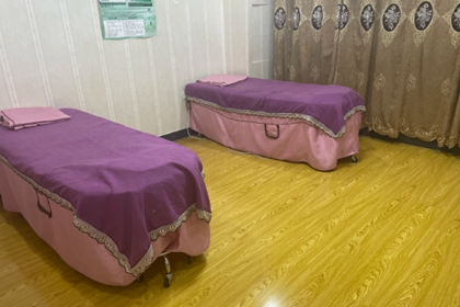美容美体店名大气时尚 美容店高级店名字