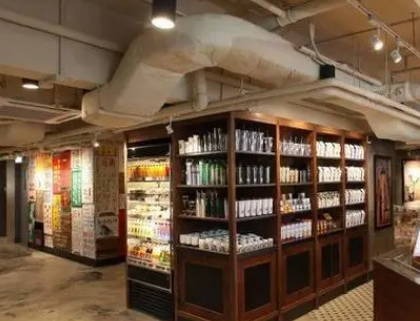 跨境电商店铺取名字 电商店铺起名大全免费