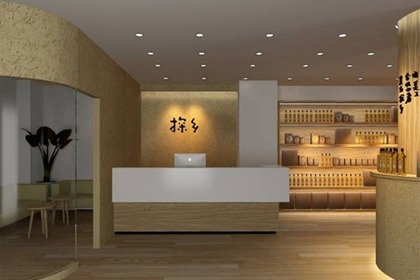 按摩店起名字大全 按摩店取什么名字好