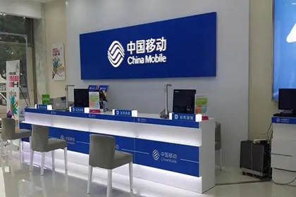 手机通讯店起名 通讯店铺3个字名字大全