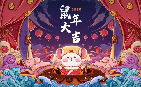 2020年属鼠孙姓女孩名字
