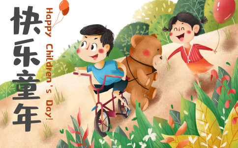赵姓时尚好听的名字男孩 赵姓时尚好听的名字男孩