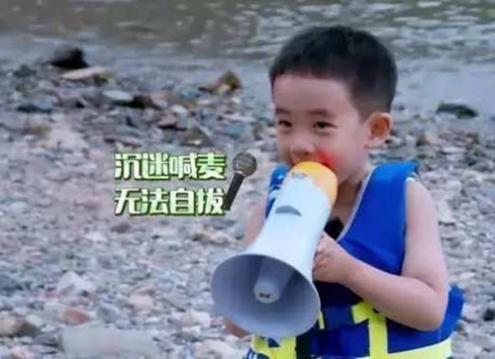 张子睿名字测试打分,张子睿姓名测试打分
