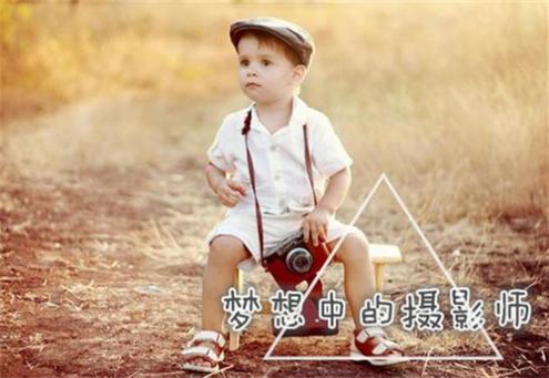 陶俊熙姓名测试打分,陶俊熙姓名测试
