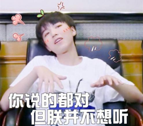 张宇航名字测试打分,张宇航姓名测试打分