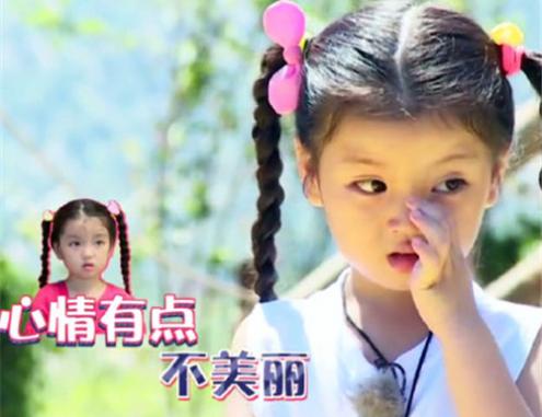李嘉莹名字打分测试，李嘉莹名字打多少分测试