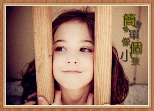 王梓若名字打分测试，王梓若名字打多少分测试