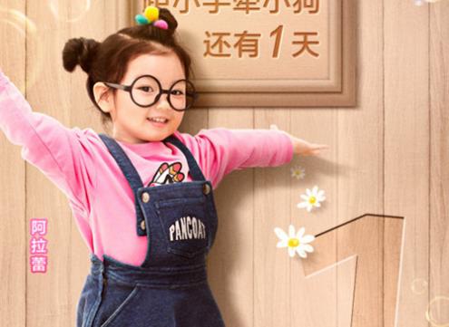 赵瑞霖名字打分测试，赵瑞霖名字打多少分测试