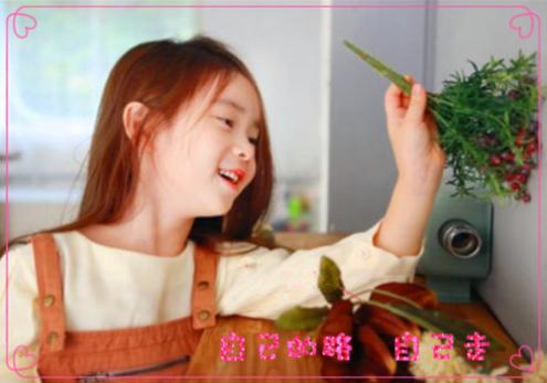 吴昕怡名字打分测试，吴昕怡名字打多少分测试