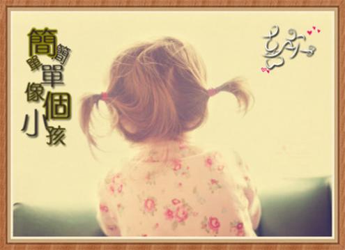 杨雨萱名字打分测试，杨雨萱名字打多少分测试