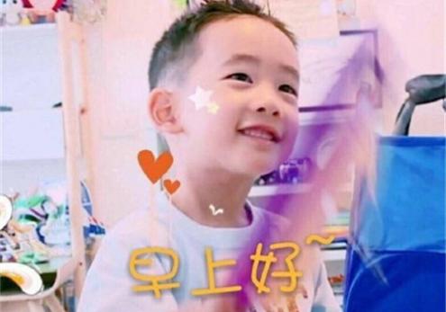 陈梓瑞的男孩名字打分，陈梓瑞名字打分测试