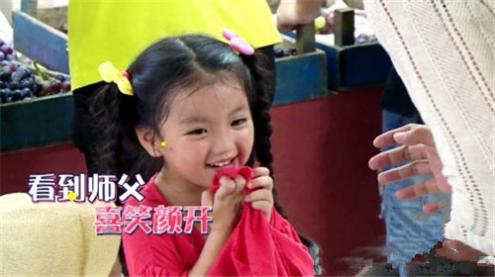 王嘉怡名字打分测试，王嘉怡名字打多少分测试