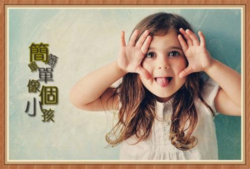 王曦然名字打分测试，王曦然名字打多少分测试