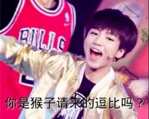 兰昊宇名字测试打分,兰昊宇姓名测试打分