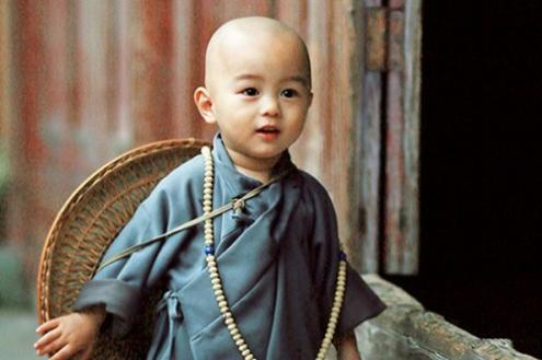 李子容名字打分